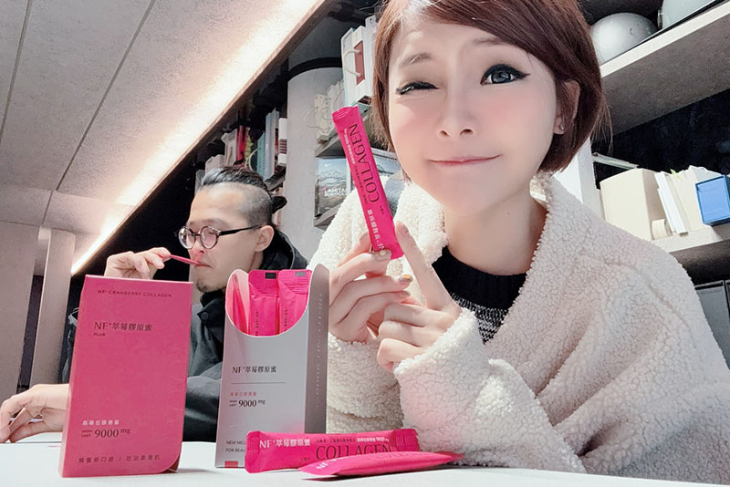 [啾團] 美肌萃-讓美很有感覺,速充滿滿膠原力,NF+萃莓膠原蜜II推薦