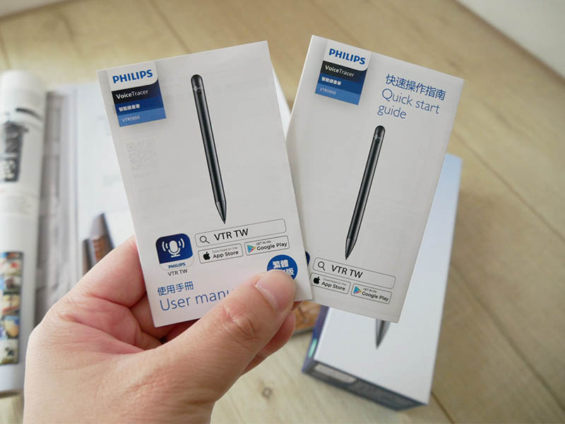 [啾團] 開會不用再抄筆記！Philips 小飛筆 VTR5900 幫你逐字稿＋AI摘要