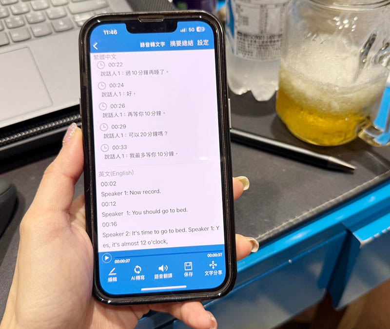 [啾團] 開會不用再抄筆記！Philips 小飛筆 VTR5900 幫你逐字稿＋AI摘要