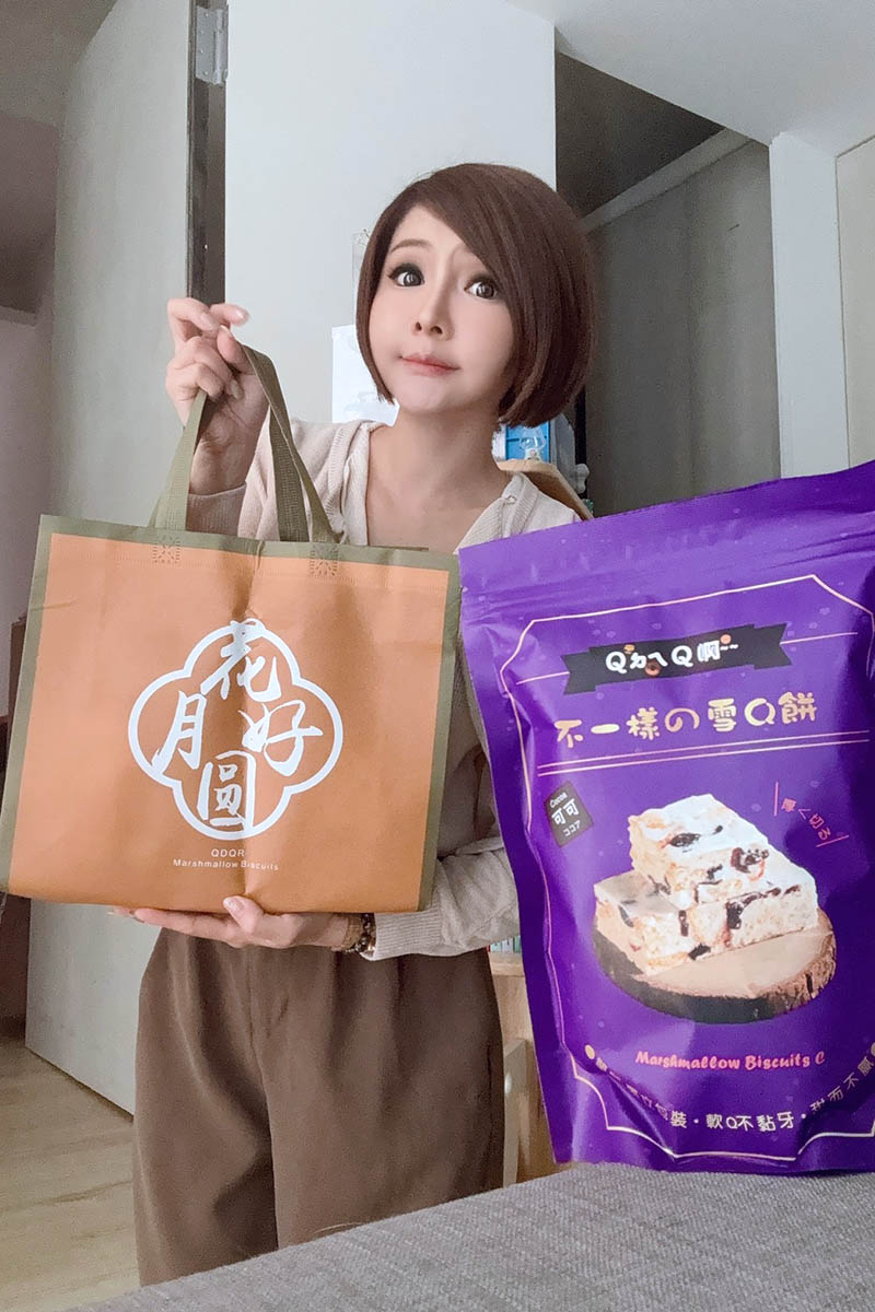 [啾團] QDQR不一樣の雪Q餅,會讓你一口一口吃不停的好味道(還有馬卡龍!)