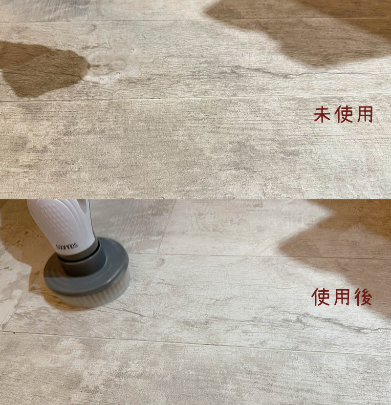 [啾團] GOOFINDS全防水電動清潔刷，不用再刷得半死，清潔也可以省力又優雅