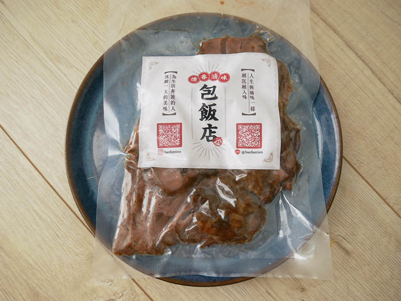 [啾團] 包飯店燻香滷味,滷味控注意！在家隨時都能吃到超好吃的煙燻滷味