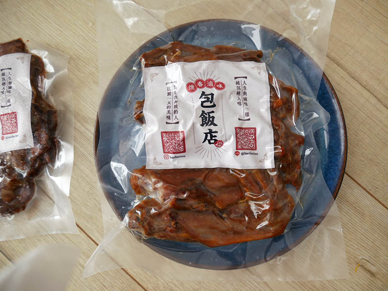 [啾團] 包飯店燻香滷味,滷味控注意！在家隨時都能吃到超好吃的煙燻滷味