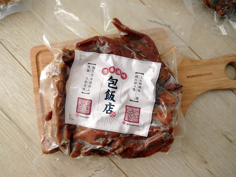[啾團] 包飯店燻香滷味,滷味控注意！在家隨時都能吃到超好吃的煙燻滷味
