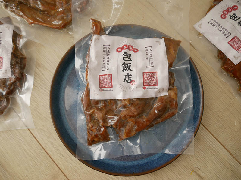 [啾團] 包飯店燻香滷味,滷味控注意！在家隨時都能吃到超好吃的煙燻滷味