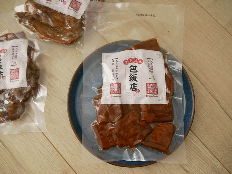 [啾團] 包飯店燻香滷味,滷味控注意！在家隨時都能吃到超好吃的煙燻滷味