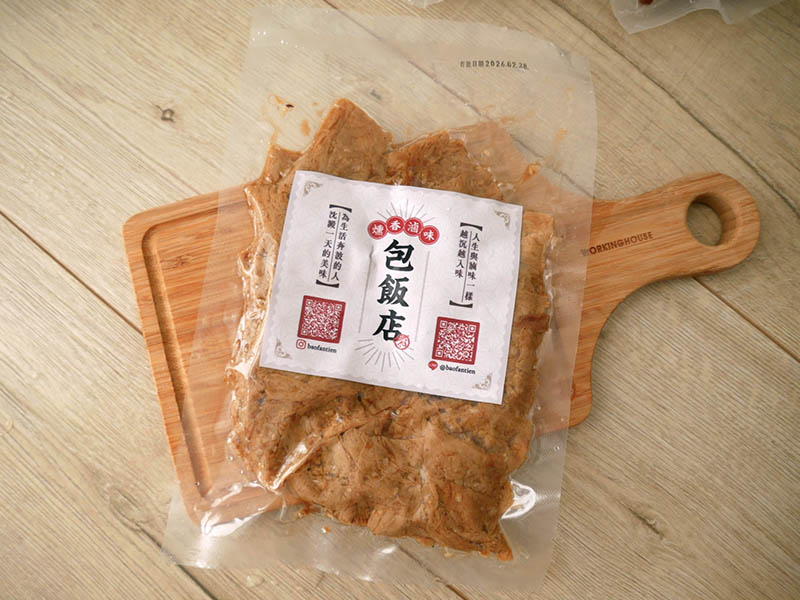 [啾團] 包飯店燻香滷味,滷味控注意！在家隨時都能吃到超好吃的煙燻滷味