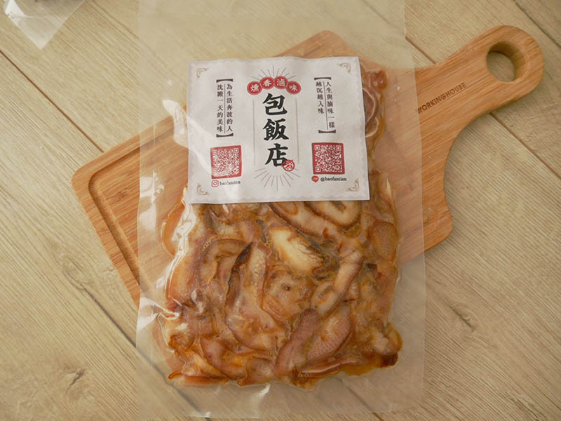 [啾團] 包飯店燻香滷味,滷味控注意！在家隨時都能吃到超好吃的煙燻滷味