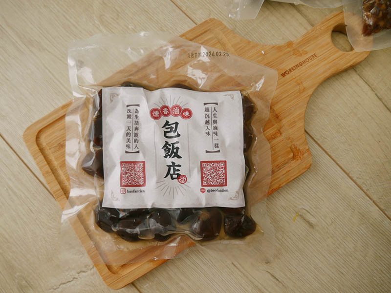 [啾團] 包飯店燻香滷味,滷味控注意！在家隨時都能吃到超好吃的煙燻滷味