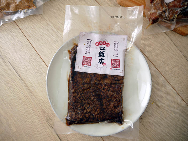 [啾團] 包飯店燻香滷味,滷味控注意！在家隨時都能吃到超好吃的煙燻滷味