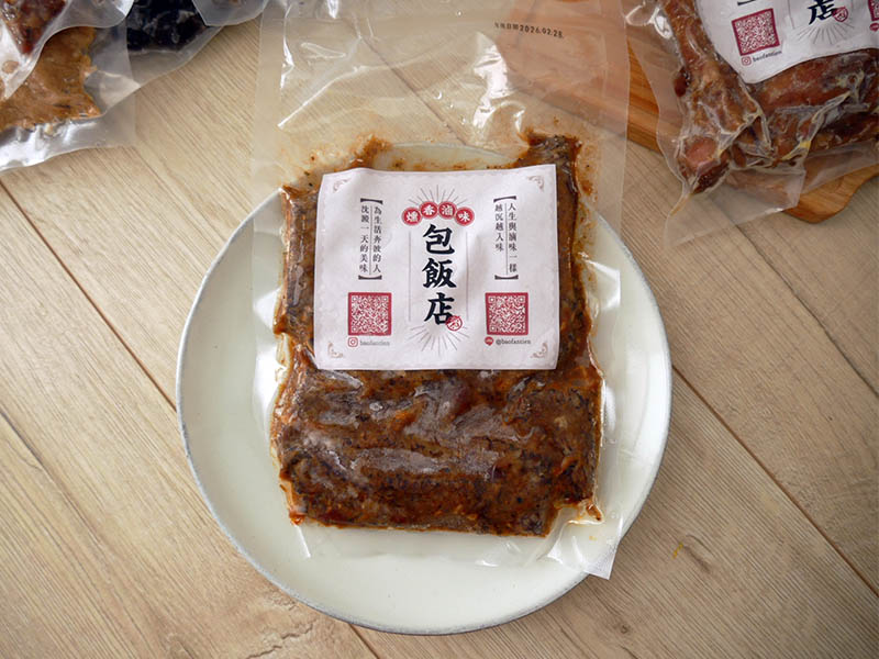 [啾團] 包飯店燻香滷味,滷味控注意！在家隨時都能吃到超好吃的煙燻滷味