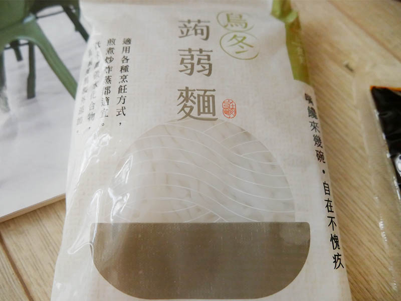 [啾團] 自在食刻低卡蒟蒻麵-無痛創造熱量差,愛吃也能控制熱量！輕鬆享瘦新食刻