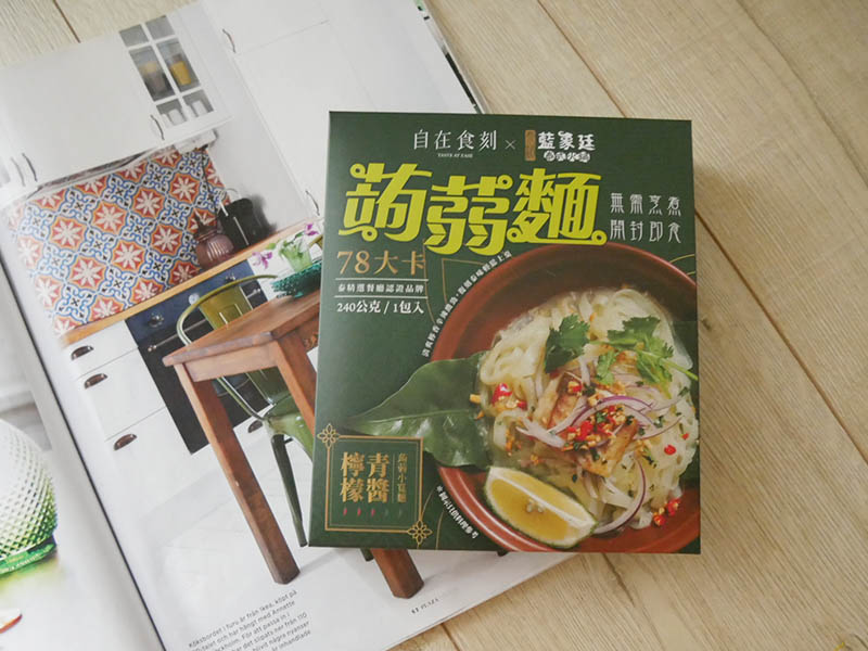 [啾團] 自在食刻低卡蒟蒻麵-無痛創造熱量差,愛吃也能控制熱量！輕鬆享瘦新食刻