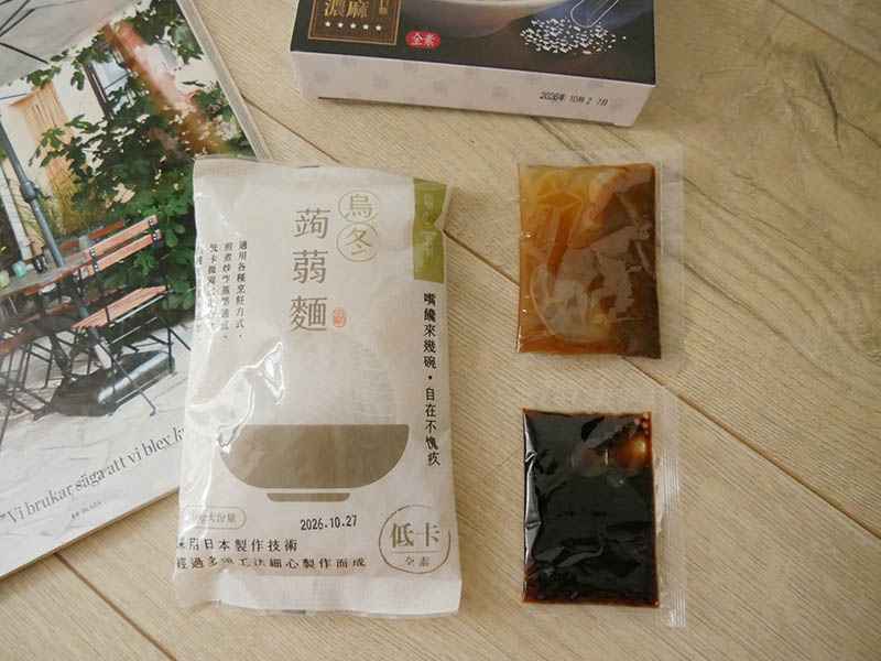 [啾團] 自在食刻低卡蒟蒻麵-無痛創造熱量差,愛吃也能控制熱量！輕鬆享瘦新食刻