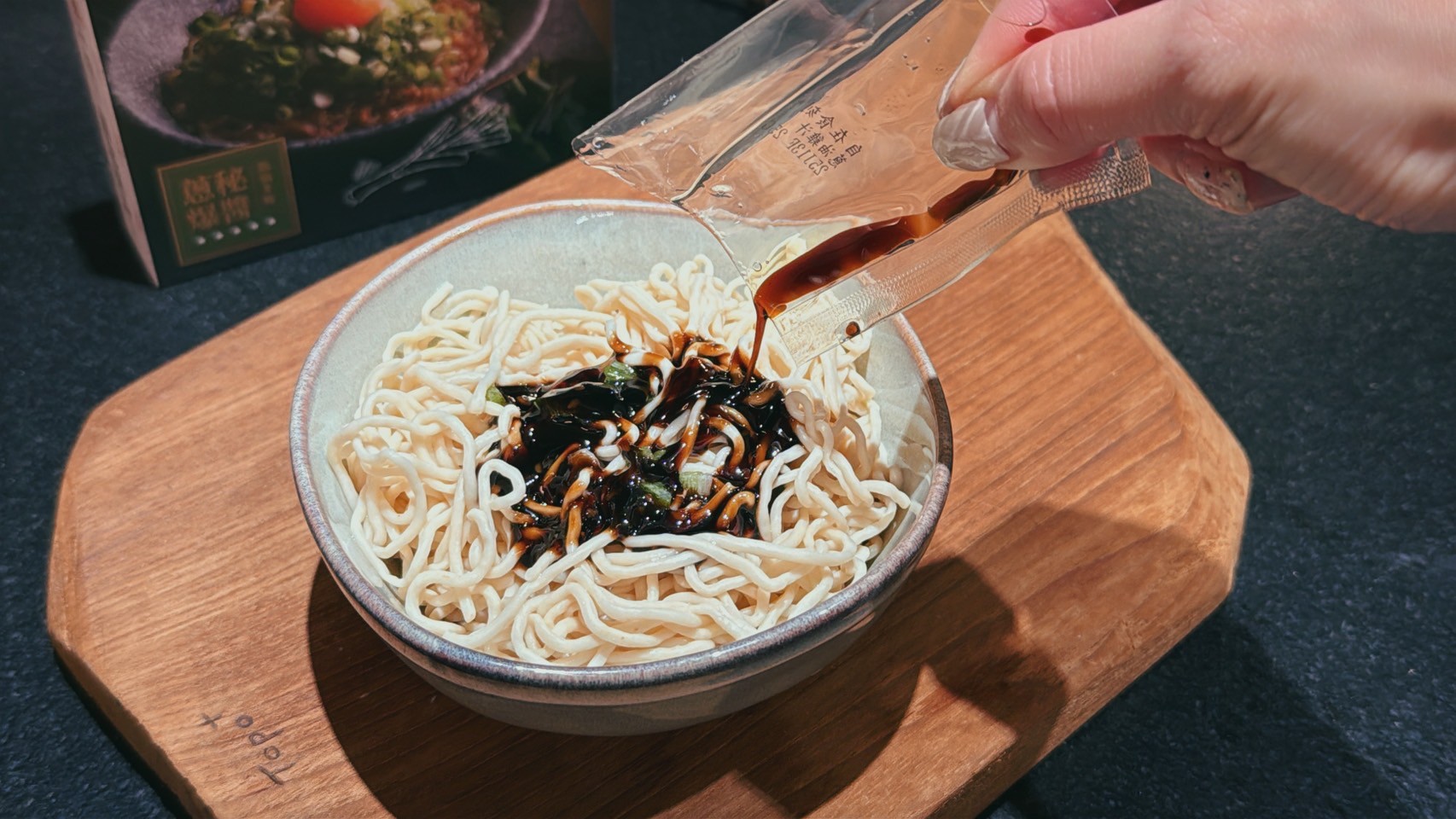 [啾團] 自在食刻低卡蒟蒻麵-無痛創造熱量差,愛吃也能控制熱量！輕鬆享瘦新食刻