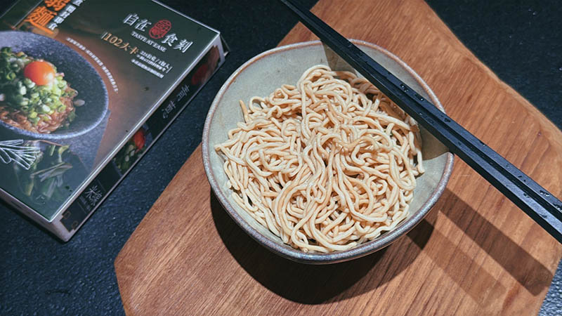 [啾團] 自在食刻低卡蒟蒻麵-無痛創造熱量差,愛吃也能控制熱量！輕鬆享瘦新食刻