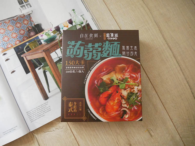 [啾團] 自在食刻低卡蒟蒻麵-無痛創造熱量差,愛吃也能控制熱量！輕鬆享瘦新食刻