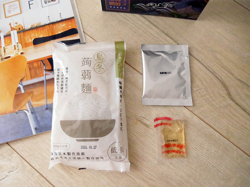 [啾團] 自在食刻低卡蒟蒻麵-無痛創造熱量差,愛吃也能控制熱量！輕鬆享瘦新食刻