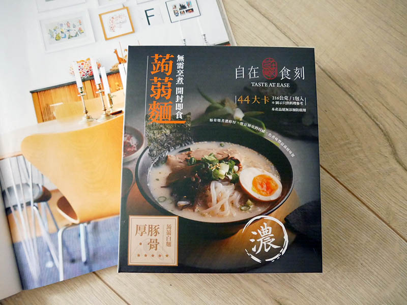 [啾團] 自在食刻低卡蒟蒻麵-無痛創造熱量差,愛吃也能控制熱量！輕鬆享瘦新食刻