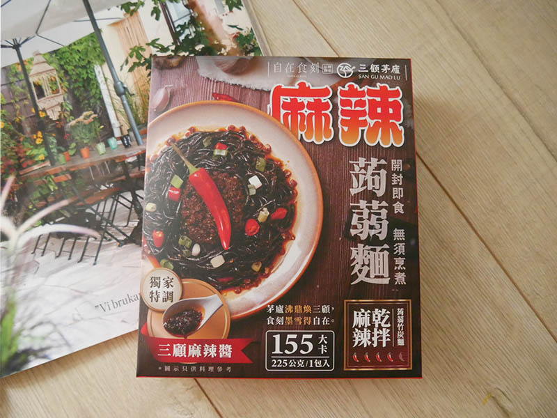 [啾團] 自在食刻低卡蒟蒻麵-無痛創造熱量差,愛吃也能控制熱量！輕鬆享瘦新食刻