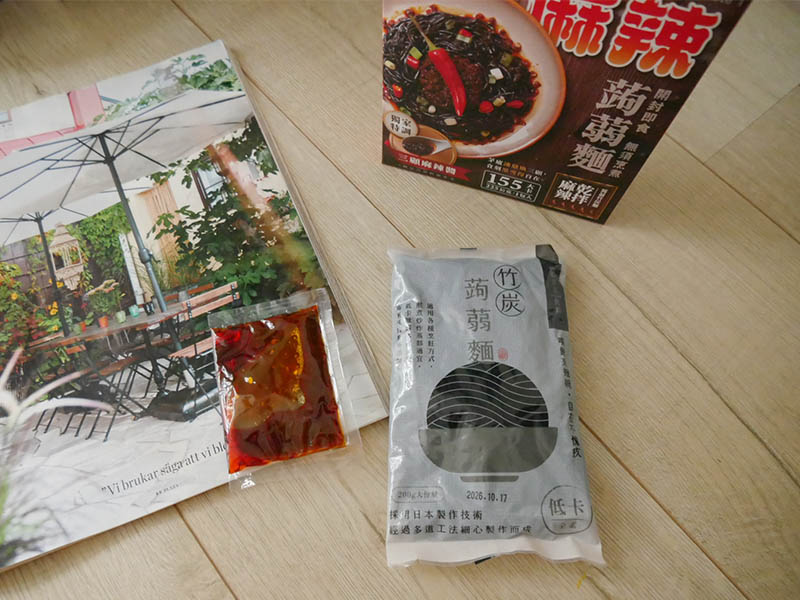 [啾團] 自在食刻低卡蒟蒻麵-無痛創造熱量差,愛吃也能控制熱量！輕鬆享瘦新食刻
