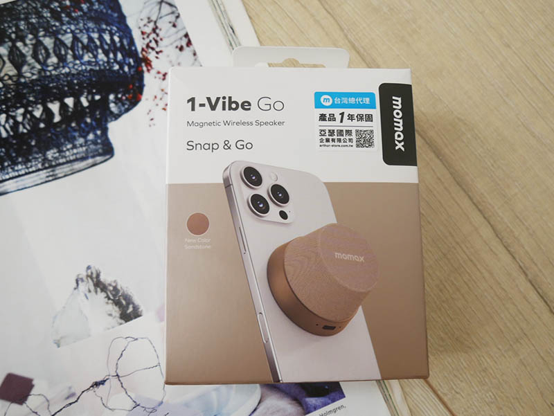 [啾團] Momax 1-Vibe Go小小一顆大大威力,迷你磁吸支架無線音箱(可攜式喇叭/無線藍牙喇叭)