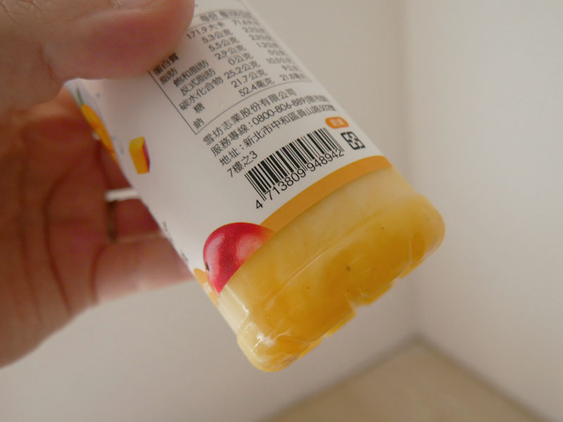 [啾團] SNOW FACTORY雪坊精品優格,吃一次就回不去!優格/果醬/冰淇淋/真希臘優格