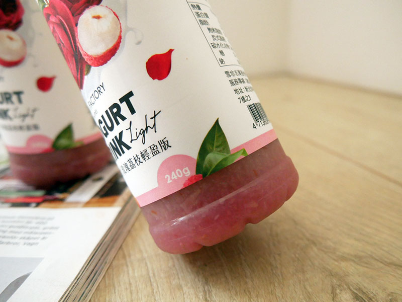 [啾團] SNOW FACTORY雪坊精品優格,吃一次就回不去!優格/果醬/冰淇淋/真希臘優格