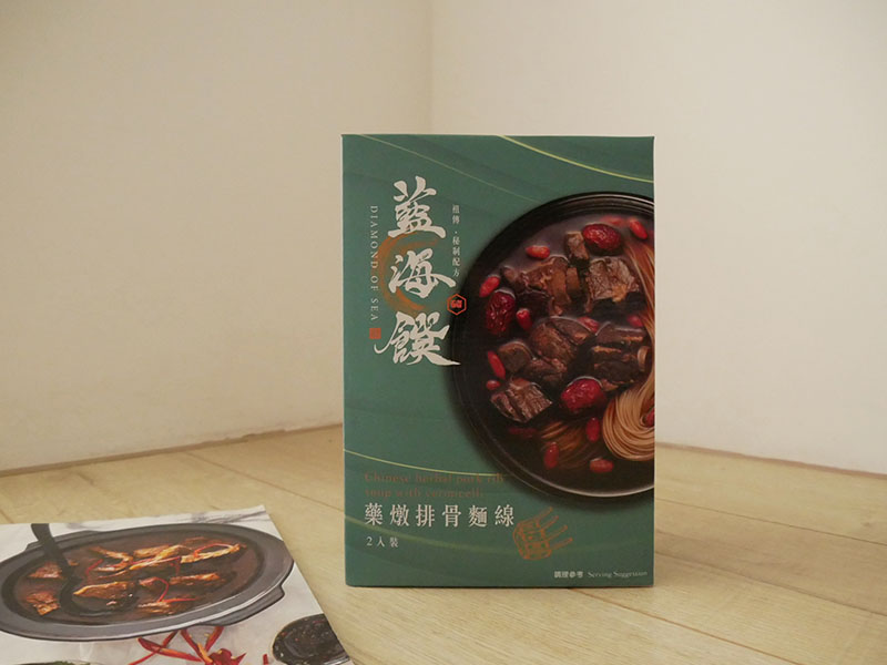 [啾團] 藍海饌,目前吃過最好吃的免冰宅配牛肉麵(台北牛肉麵節料理包雙冠王)