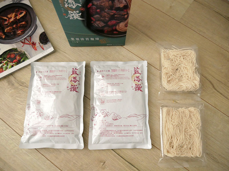 [啾團] 藍海饌,目前吃過最好吃的免冰宅配牛肉麵(台北牛肉麵節料理包雙冠王)