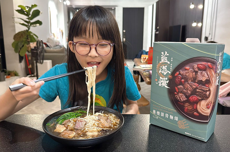 [啾團] 藍海饌,目前吃過最好吃的免冰宅配牛肉麵(台北牛肉麵節料理包雙冠王)