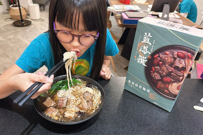 [啾團] 藍海饌,目前吃過最好吃的免冰宅配牛肉麵(台北牛肉麵節料理包雙冠王)