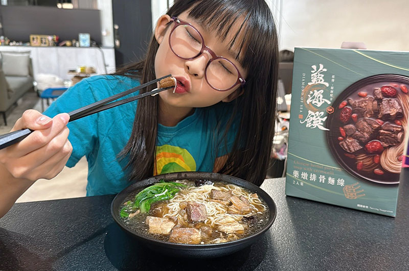 [啾團] 藍海饌,目前吃過最好吃的免冰宅配牛肉麵(台北牛肉麵節料理包雙冠王)