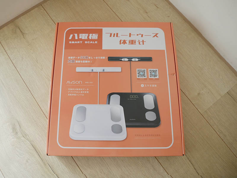 [啾團] 全家人的健康教練AWSON 八電極體脂計，平價卻超專業!CP值超高