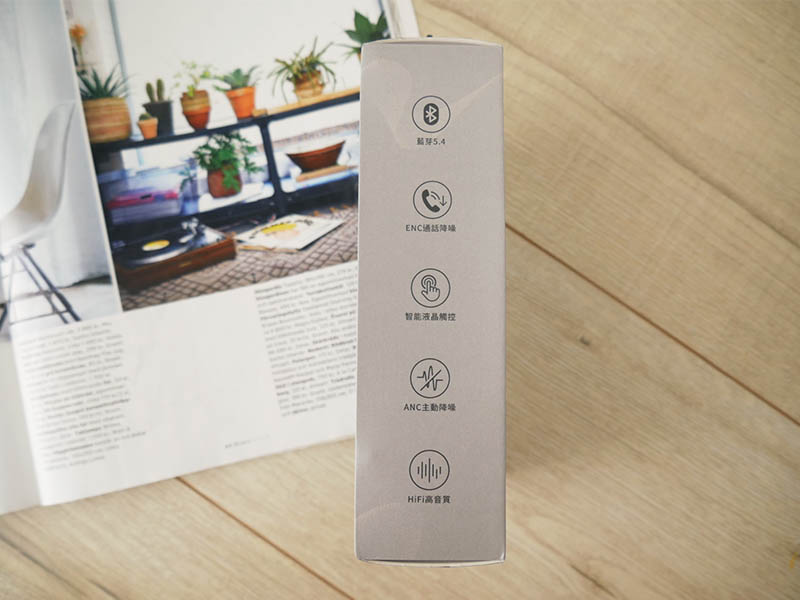 [啾團] 顏值爆表又超聰明！CP值超高 aircolor Pure Touch 真無線藍牙耳機