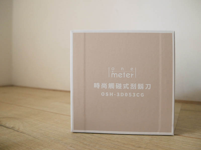 [啾團] one-meter刮鬍圈-小巧、續航強、磁吸好清潔——出門必帶的男士刮鬍神器