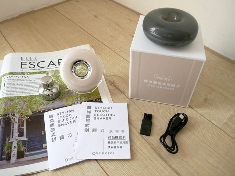 [啾團] one-meter刮鬍圈-小巧、續航強、磁吸好清潔——出門必帶的男士刮鬍神器
