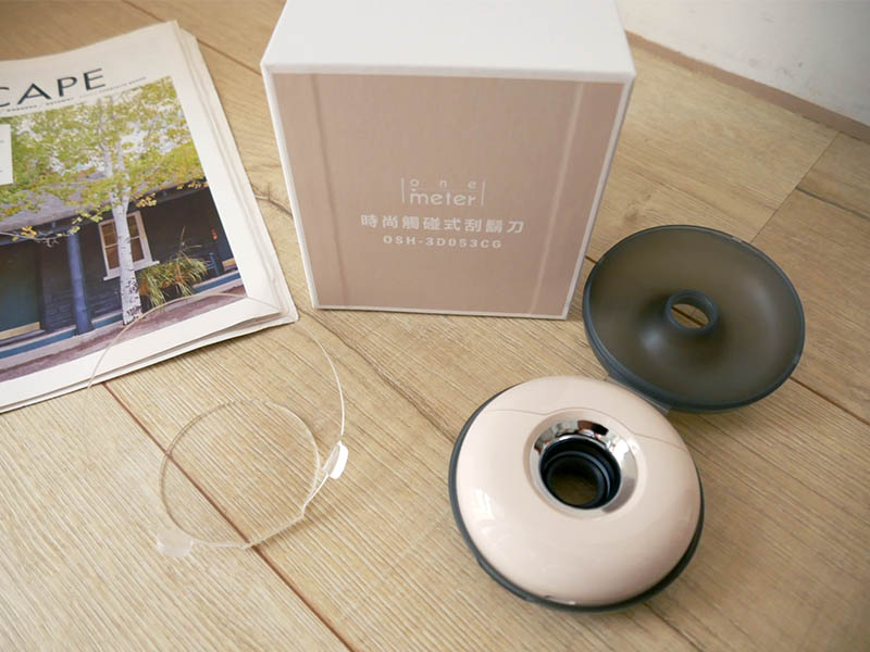[啾團] one-meter刮鬍圈-小巧、續航強、磁吸好清潔——出門必帶的男士刮鬍神器