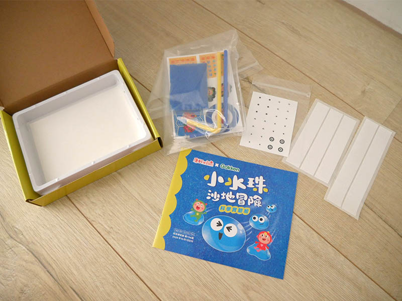 [啾團] 康軒學習雜誌-為國小的孩子量身訂做,陪伴孩子閱讀生活、認識世界的有趣讀物