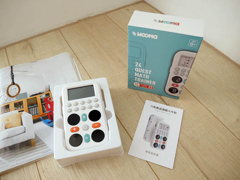 [啾團] WOOMA 24點數感邏輯大作戰-幫你抓住孩子的專注力及計算力