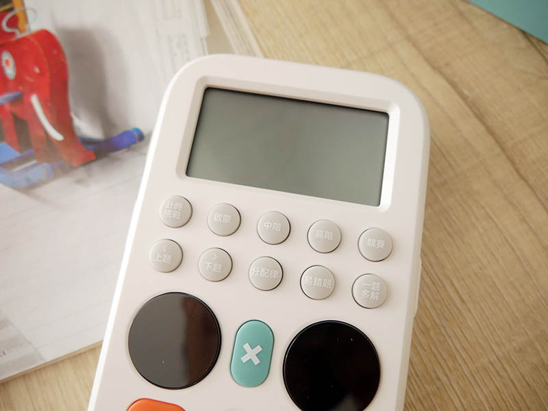 [啾團] WOOMA 24點數感邏輯大作戰-幫你抓住孩子的專注力及計算力