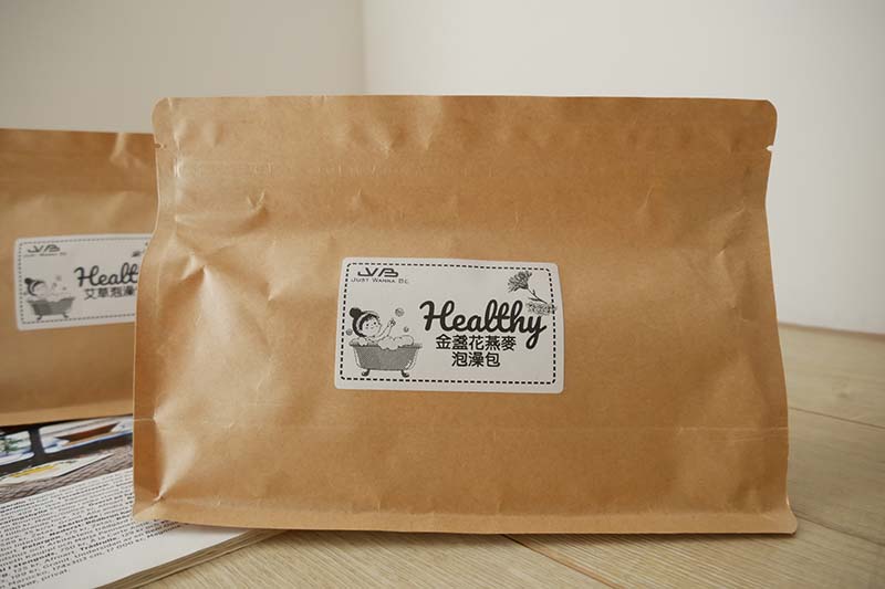 [啾團] 從小用到大.愛泡澡小孩的最愛.紐西蘭TAURUS-多功能軟式泡澡桶組+BEGGI 精油通鼻貼+星期四農場精油