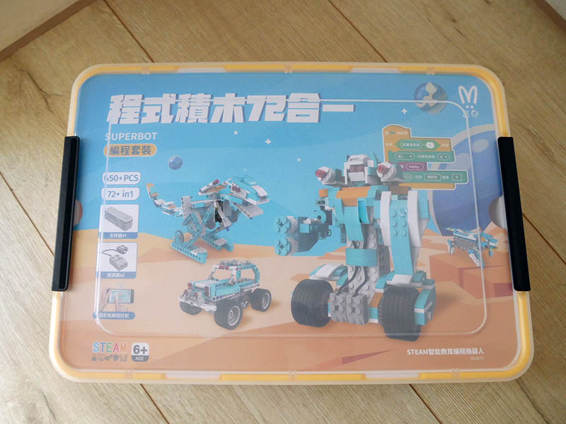[啾團] 昌兒程式積木360合一/72合一套裝,AI時代來臨,訓練小朋友軟體硬體的應用及科學應用(內有實際使用影片)