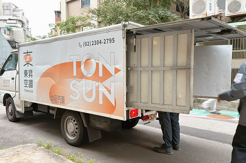 [啾團] 冷氣怪味OUT~換季必做！冷氣專業深度清洗到你家｜分離式/吊隱式 – 東昇空調