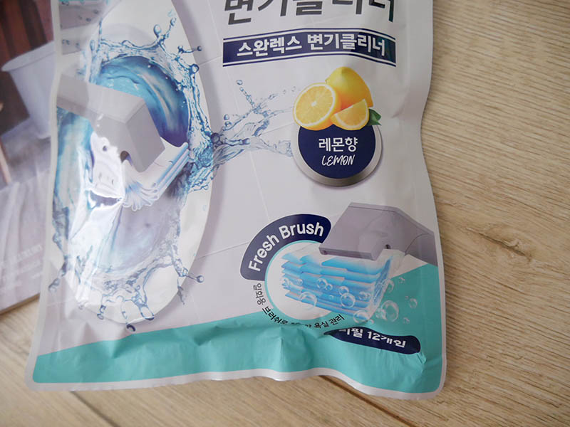 [啾團] 忙碌家庭救星！韓國Swanlex 讓清潔速度快 3 倍、時間省一半(韓國超推的居家清潔品牌)