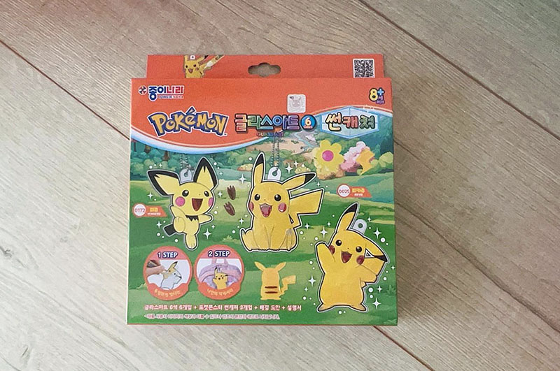 [啾團] 日韓包包/玩具綜合團(韓國Color Story免燙拼豆/recipebox兒童清潔/CHARIN摺疊包/MY TOYS史萊姆)