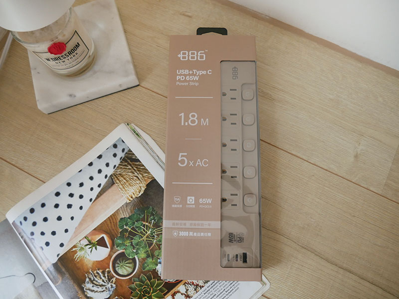 [啾團] 不只實用，還要好看，終於找到不想藏起來的延長線｜+886 極野家最美質感延長線
