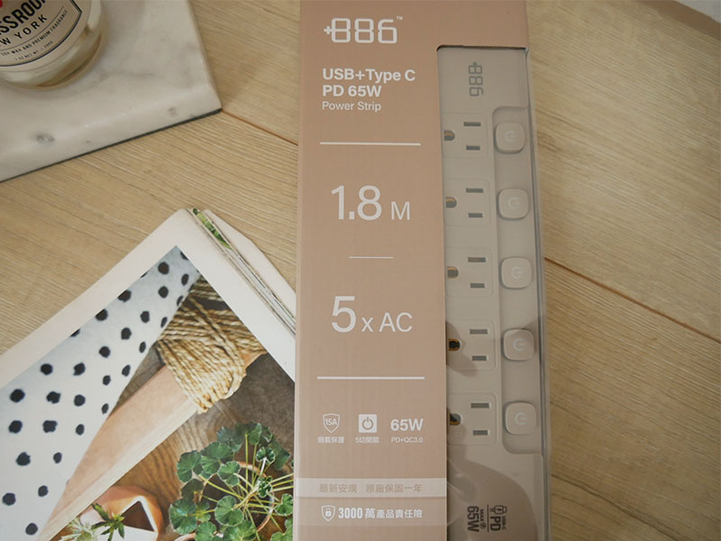 [啾團] 不只實用，還要好看，終於找到不想藏起來的延長線｜+886 極野家最美質感延長線