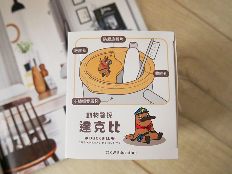 [啾團] 國小/幼兒園老師指定款！KOM316不鏽鋼餐具，爸媽圈瘋傳的「入學神隊友」