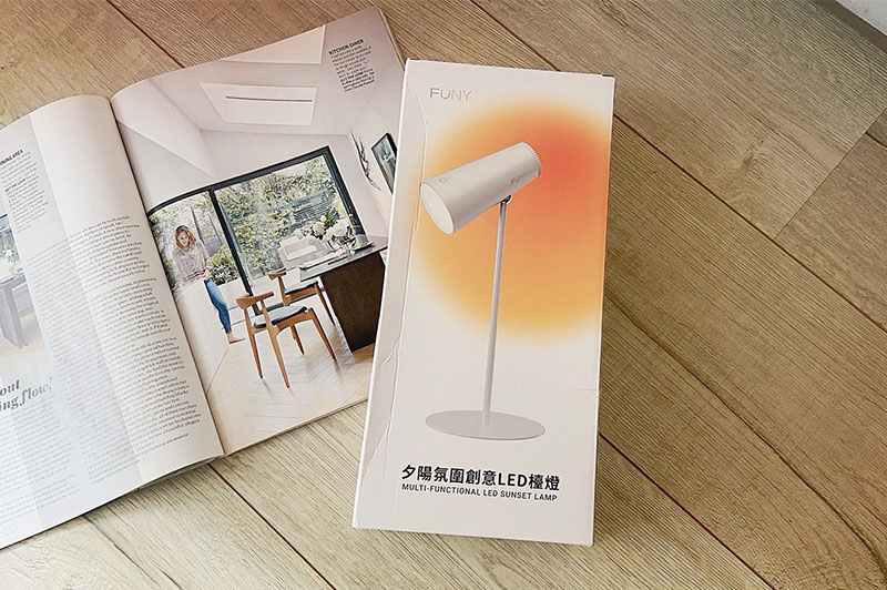 [啾團] 點亮家中的質感角落！FUNY夕陽氛圍創意LED檯燈，一秒切換浪漫日落與專注時刻